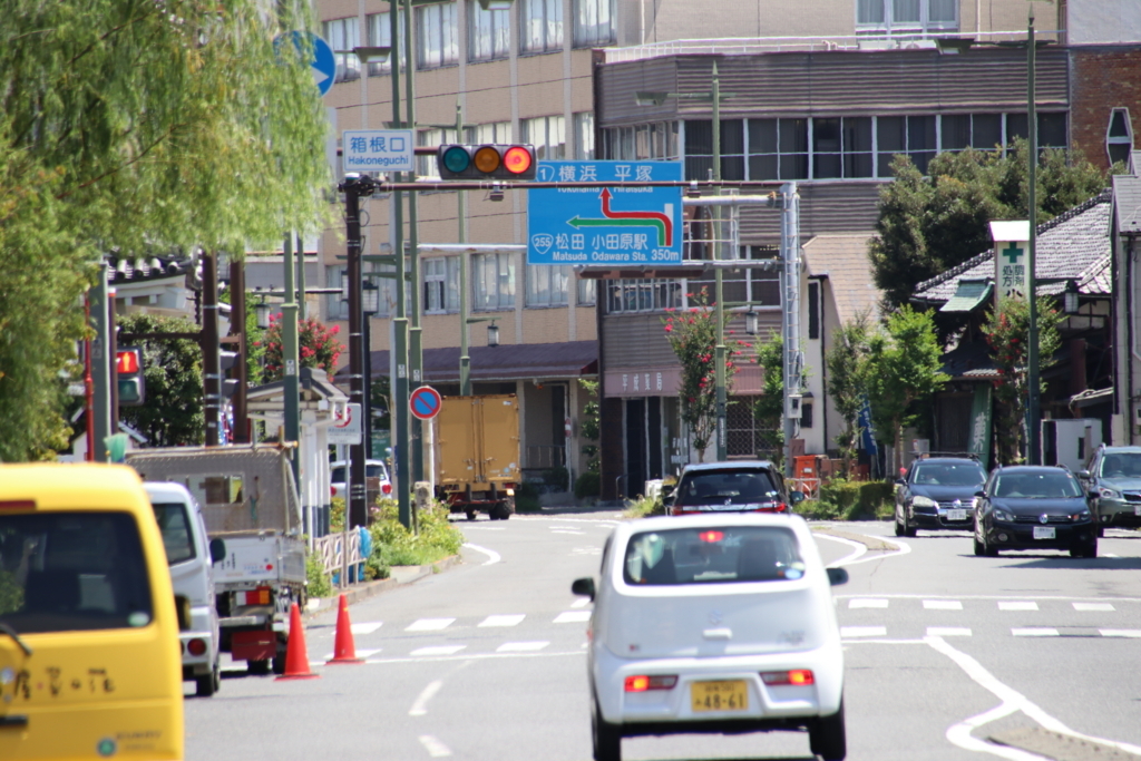 f:id:Eiyoku_JK:20180820020659j:plain f:id:Eiyoku_JK:20180820020659j:plain