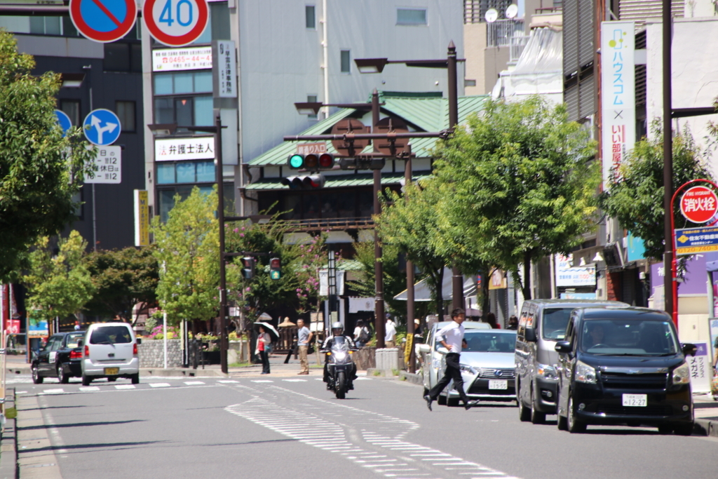 f:id:Eiyoku_JK:20180820020735j:plain f:id:Eiyoku_JK:20180820020735j:plain