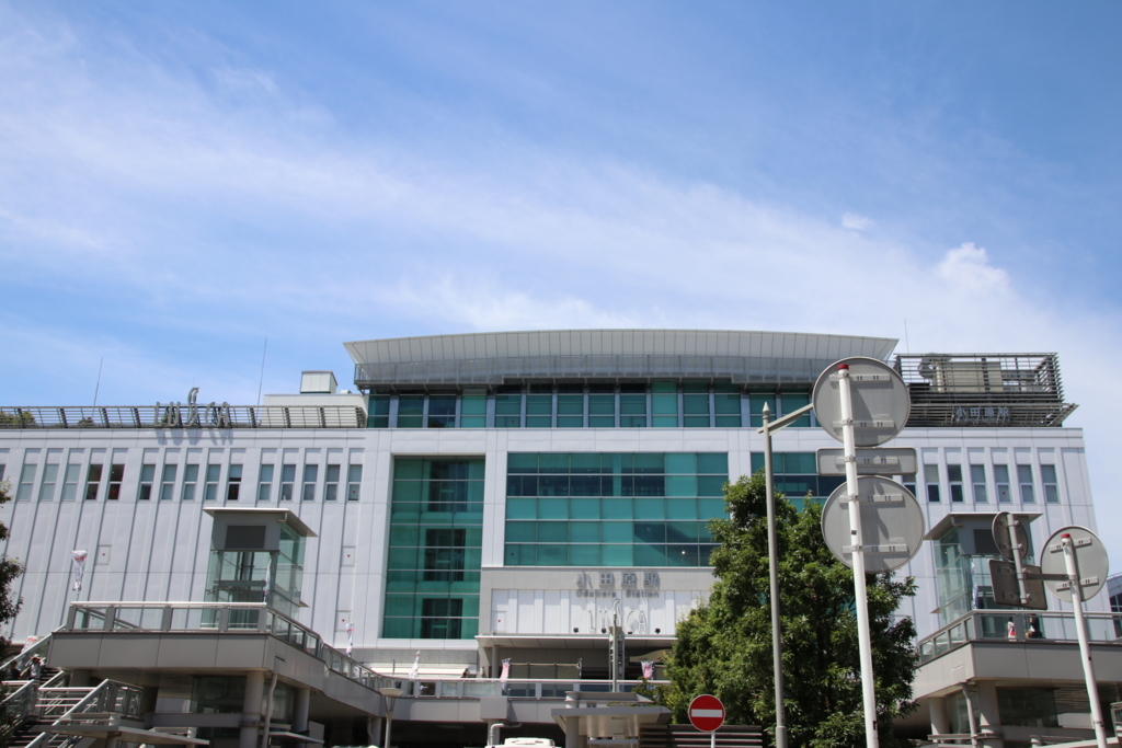 f:id:Eiyoku_JK:20180820020820j:plain f:id:Eiyoku_JK:20180820020820j:plain