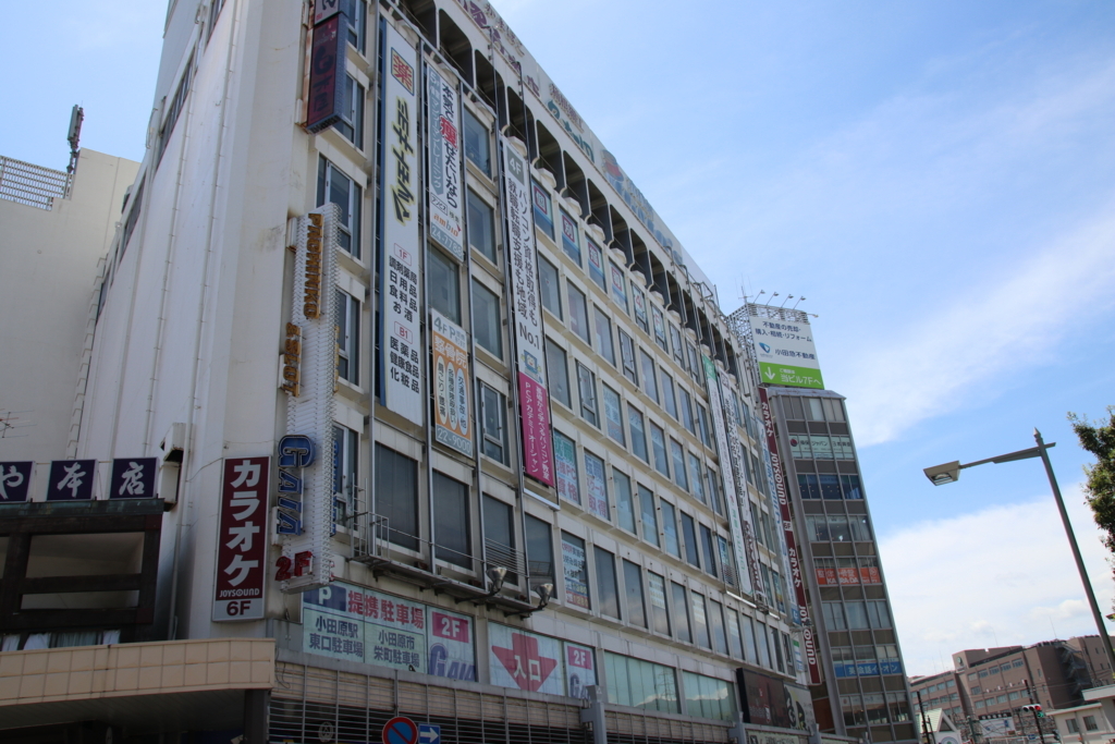 f:id:Eiyoku_JK:20180820020825j:plain f:id:Eiyoku_JK:20180820020825j:plain