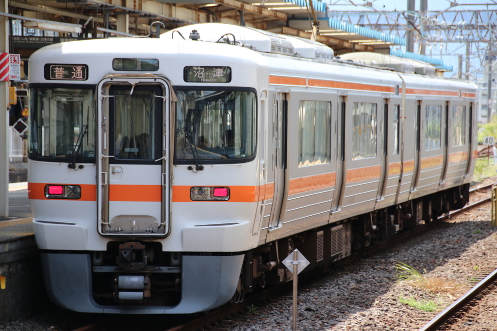 f:id:Eiyoku_JK:20180820021047j:plain f:id:Eiyoku_JK:20180820021047j:plain