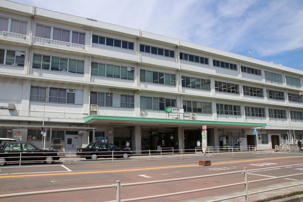 f:id:Eiyoku_JK:20180820021108j:plain f:id:Eiyoku_JK:20180820021108j:plain