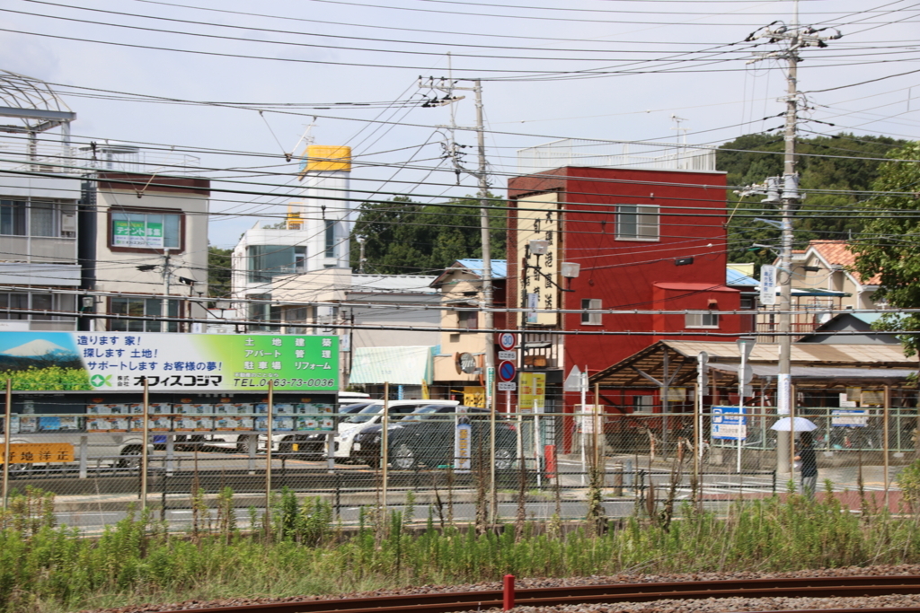 f:id:Eiyoku_JK:20180820021415j:plain f:id:Eiyoku_JK:20180820021415j:plain
