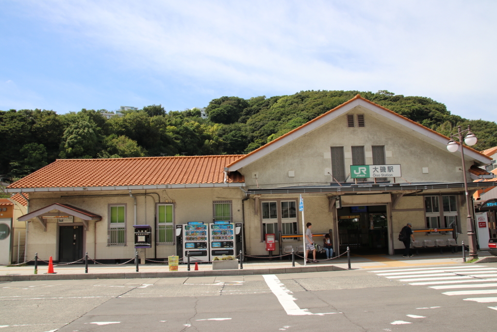 f:id:Eiyoku_JK:20180820021629j:plain f:id:Eiyoku_JK:20180820021629j:plain