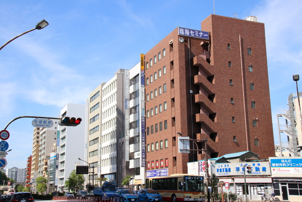 f:id:Eiyoku_JK:20180820021843j:plain f:id:Eiyoku_JK:20180820021843j:plain