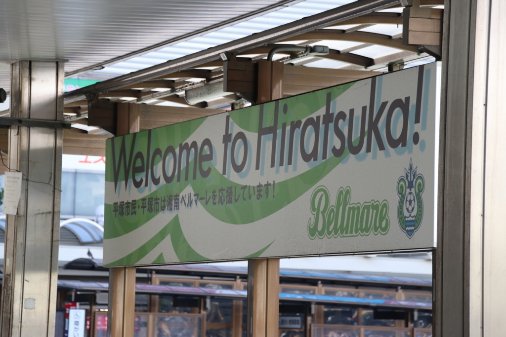 f:id:Eiyoku_JK:20180820021907j:plain f:id:Eiyoku_JK:20180820021907j:plain