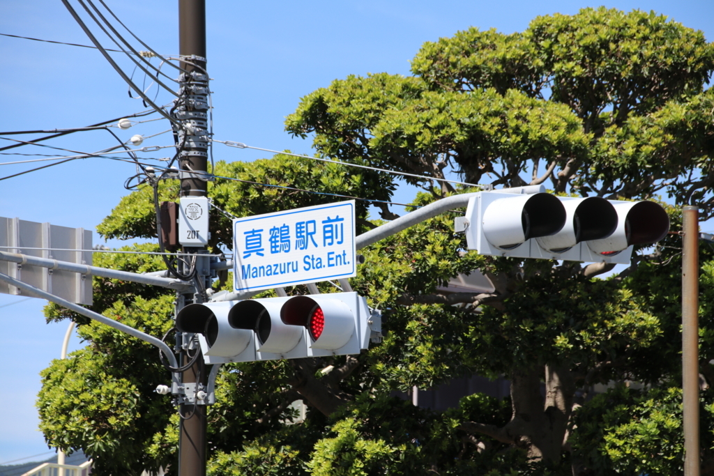 f:id:Eiyoku_JK:20180820023551j:plain f:id:Eiyoku_JK:20180820023551j:plain