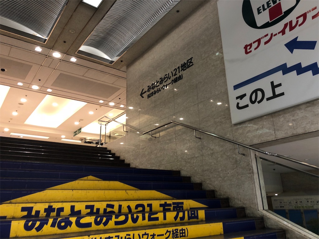 f:id:Eiyoku_JK:20180821005015j:image f:id:Eiyoku_JK:20180821005015j:image