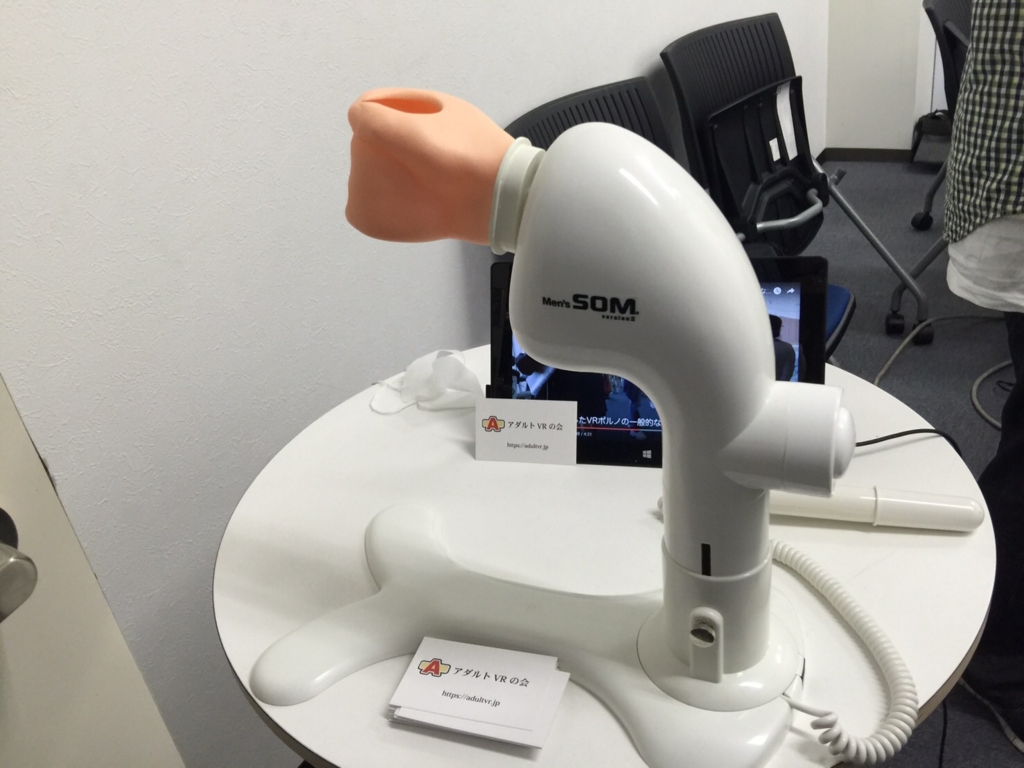 f:id:Eizo0000:20160612160507j:plain f:id:Eizo0000:20160612160507j:plain