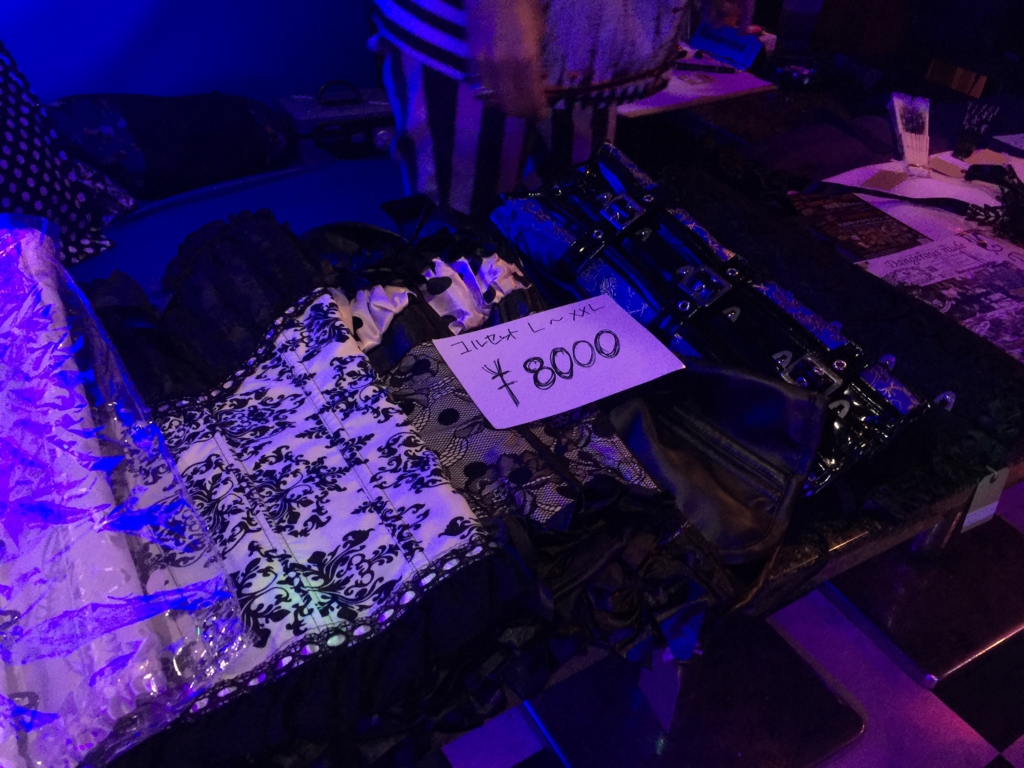 f:id:Eizo0000:20160723222052j:plain