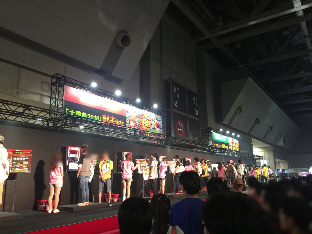 f:id:Eizo0000:20160724121754j:plain f:id:Eizo0000:20160724121754j:plain