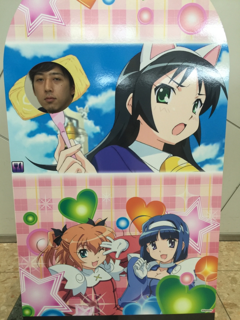 f:id:Eizo0000:20160724130846j:plain f:id:Eizo0000:20160724130846j:plain
