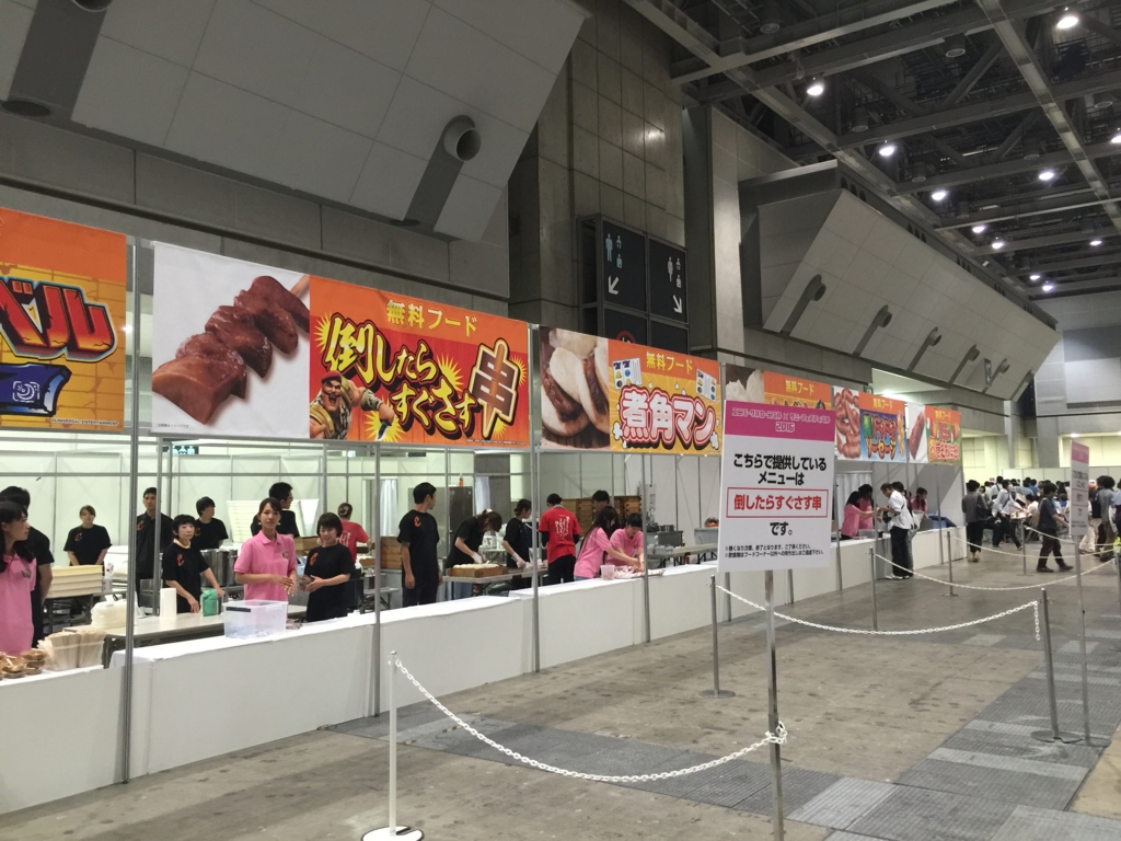 f:id:Eizo0000:20160724132505j:plain f:id:Eizo0000:20160724132505j:plain