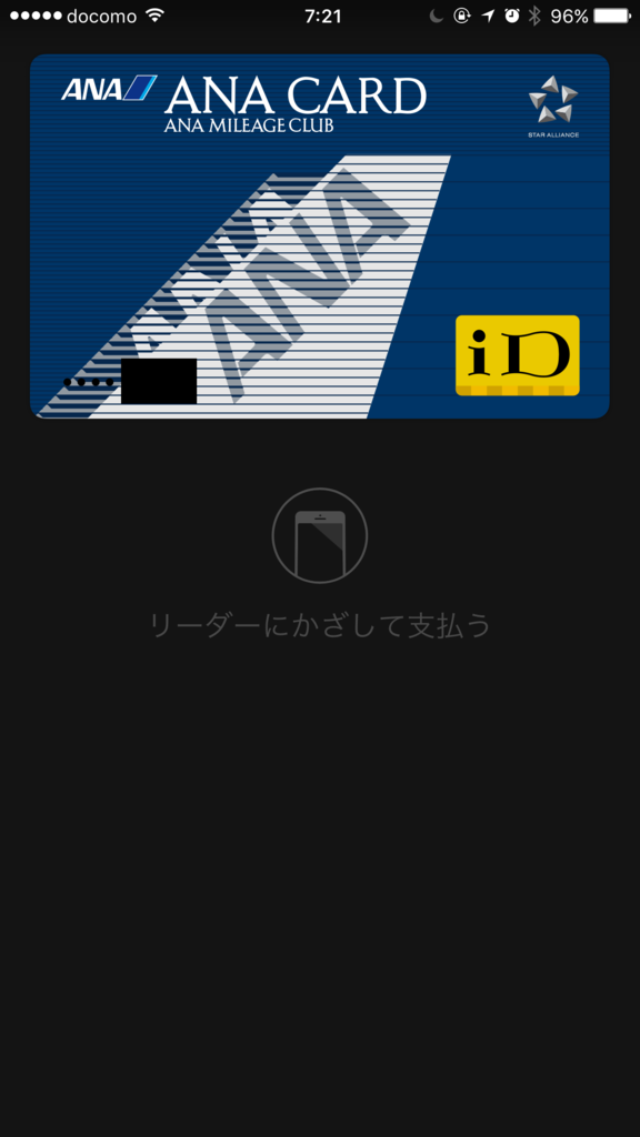 f:id:Eizo0000:20170127085957p:plain