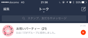 f:id:Eizo0000:20170814153704j:plain f:id:Eizo0000:20170814153704j:plain