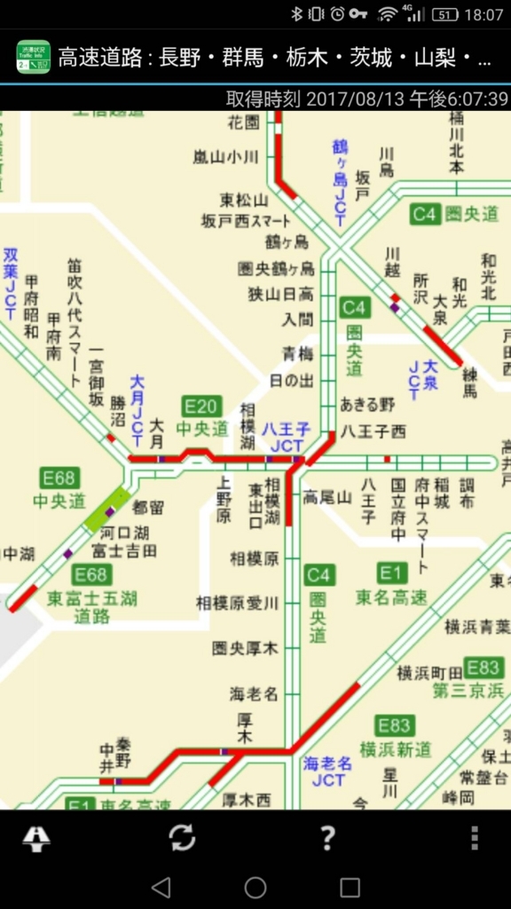 f:id:Eizo0000:20170814155005j:plain f:id:Eizo0000:20170814155005j:plain