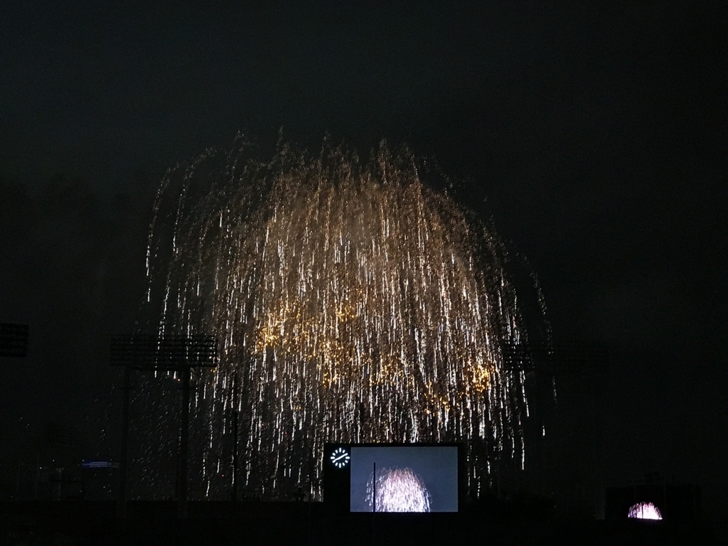 f:id:Eizo0000:20170820201016j:plain