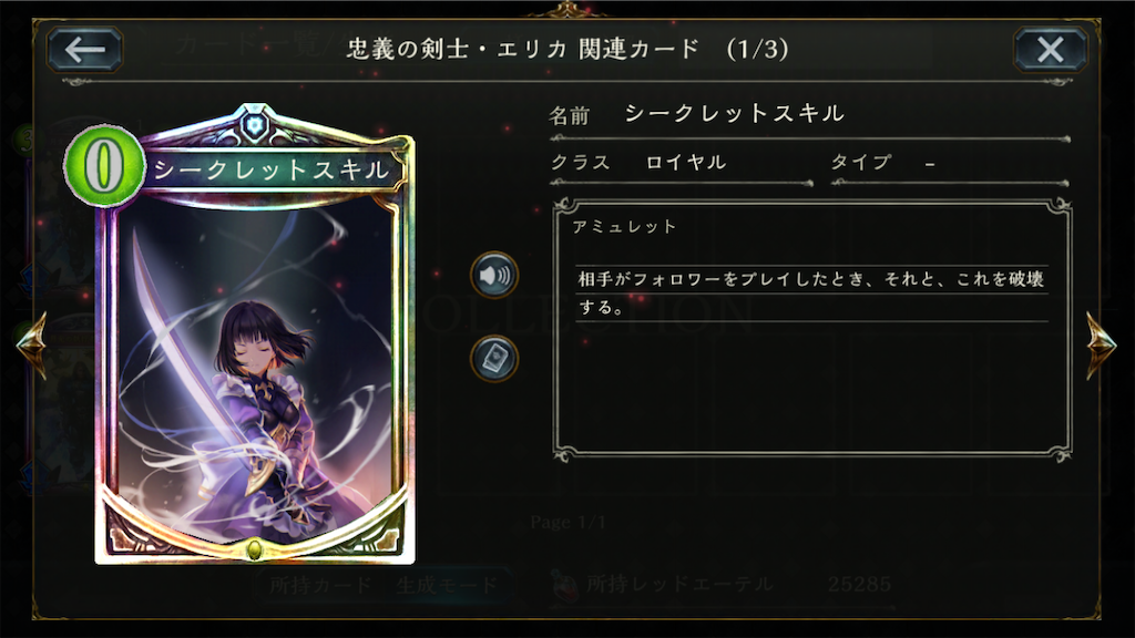 ここしろのブログ ここしろのブログ