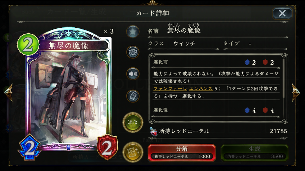ここしろのブログ