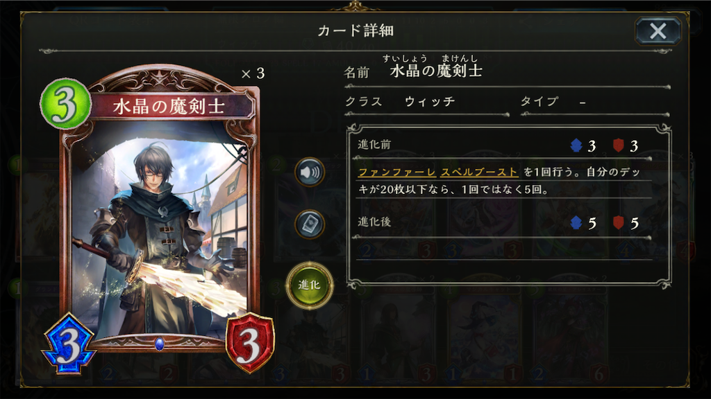 ここしろのブログ