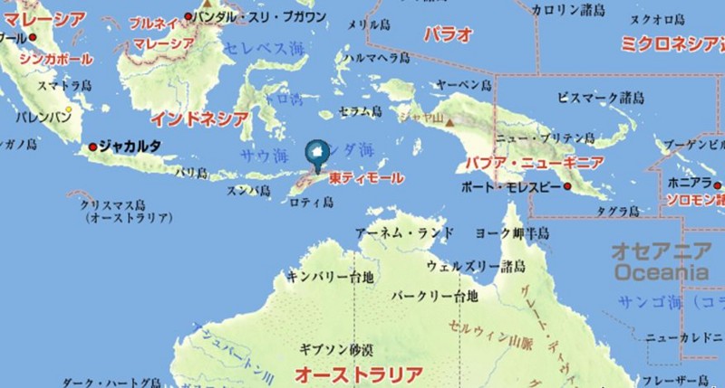 死の商人 アメリカ その１ 東ティモール 遊蕩爺の漂浪メモ