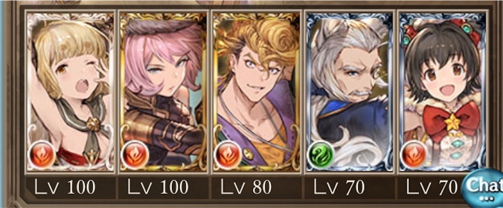 f:id:Eldred:20181202164753j:image f:id:Eldred:20181202164753j:image