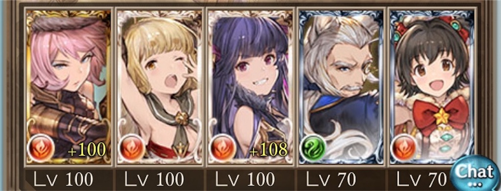 f:id:Eldred:20181202164802j:image f:id:Eldred:20181202164802j:image