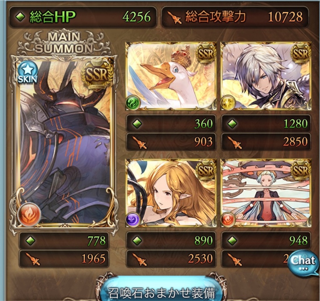 f:id:Eldred:20181202165020j:image f:id:Eldred:20181202165020j:image