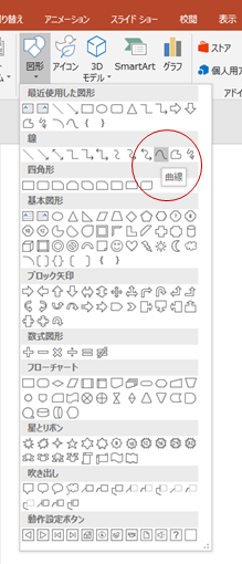 f:id:EleTECH:20190119222442p:plain f:id:EleTECH:20190119222442p:plain