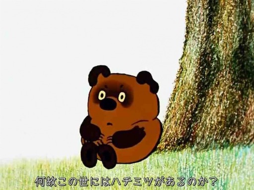 f:id:Elecman:20230827194017j:image