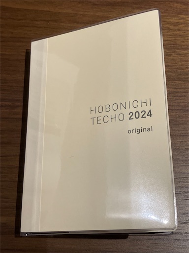 f:id:Elecman:20231204214915j:image f:id:Elecman:20231204214915j:image