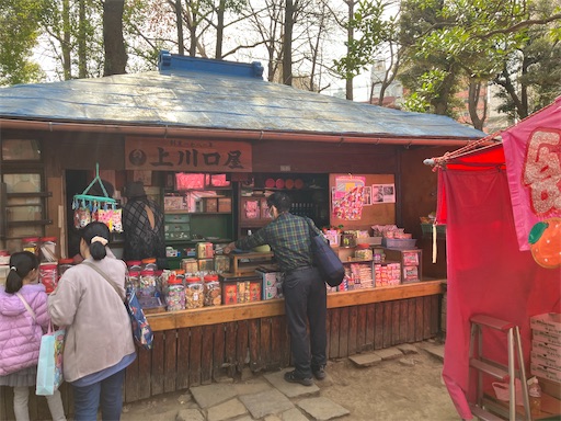 f:id:Elecman:20250219001422j:image