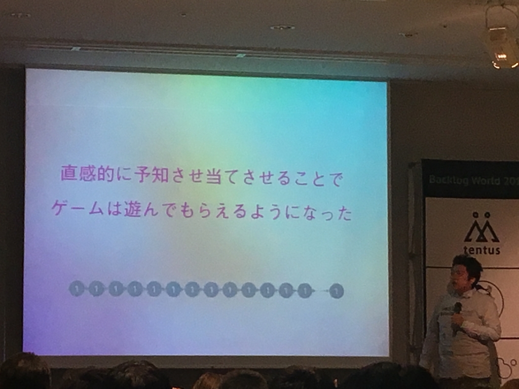 f:id:ElectricSatie:20190212001639j:plain スーパーマリオで学ぶプロジェクトマネジメント スライド 14