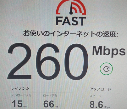J Comジェイコムから利用料金値上げ郵便が届きました お寺とダムと株式投資の日記