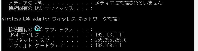 f:id:ElectroBlog:20170421174340p:plain f:id:ElectroBlog:20170421174340p:plain