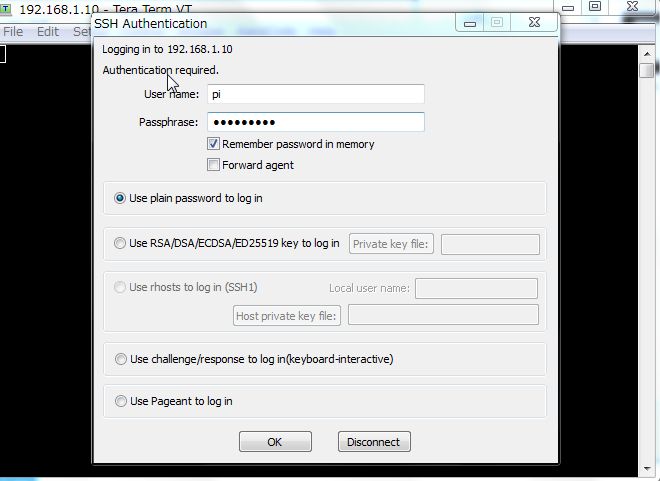 f:id:ElectroBlog:20170421180431j:plain f:id:ElectroBlog:20170421180431j:plain