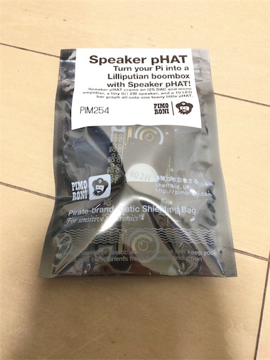 f:id:ElectroBlog:20170422135256j:image f:id:ElectroBlog:20170422135256j:image