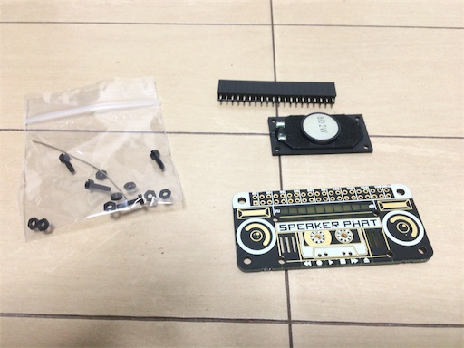 f:id:ElectroBlog:20170422135307j:image f:id:ElectroBlog:20170422135307j:image