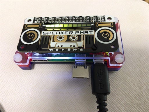 f:id:ElectroBlog:20170422135424j:image f:id:ElectroBlog:20170422135424j:image