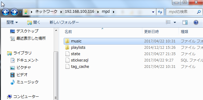 f:id:ElectroBlog:20170430090143p:plain f:id:ElectroBlog:20170430090143p:plain