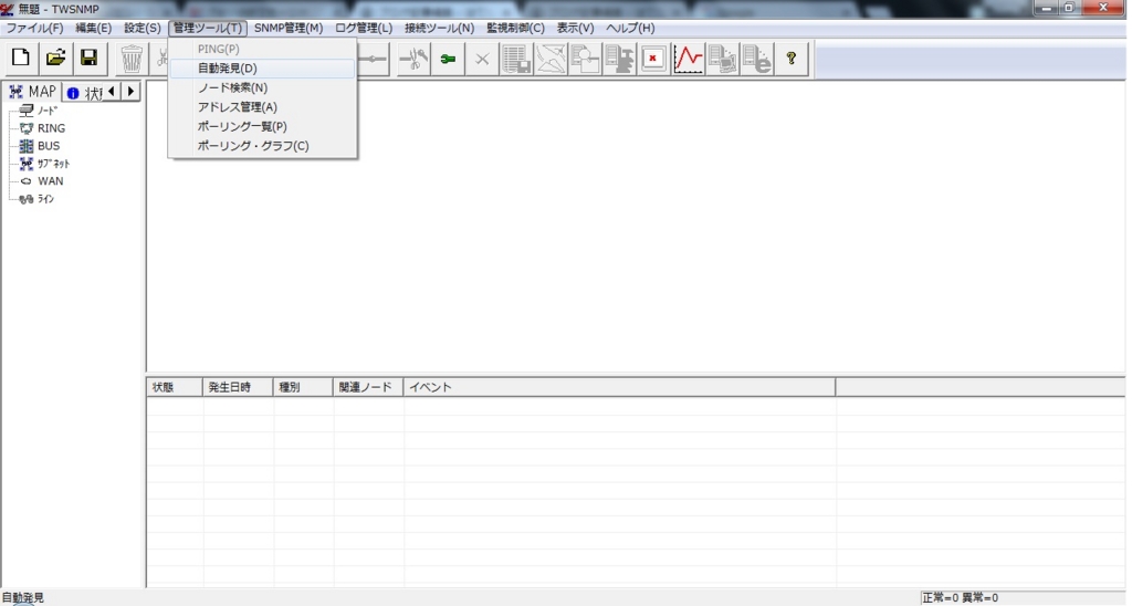f:id:ElectroBlog:20170430113559j:plain f:id:ElectroBlog:20170430113559j:plain