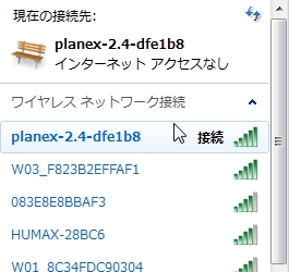 f:id:ElectroBlog:20170430114713j:plain f:id:ElectroBlog:20170430114713j:plain