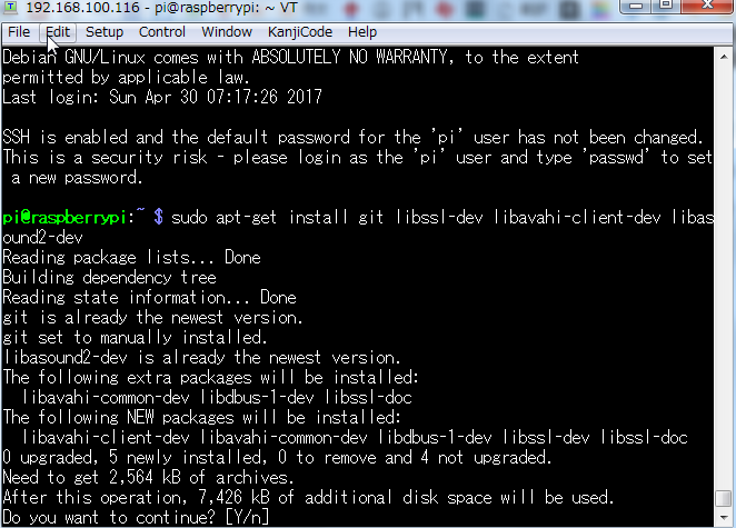 f:id:ElectroBlog:20170430184335p:plain f:id:ElectroBlog:20170430184335p:plain