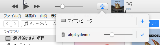 f:id:ElectroBlog:20170430185120p:plain f:id:ElectroBlog:20170430185120p:plain