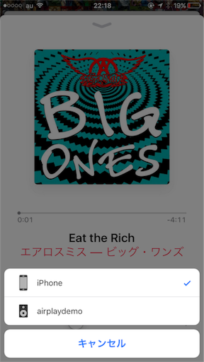 f:id:ElectroBlog:20170430222056p:image f:id:ElectroBlog:20170430222056p:image