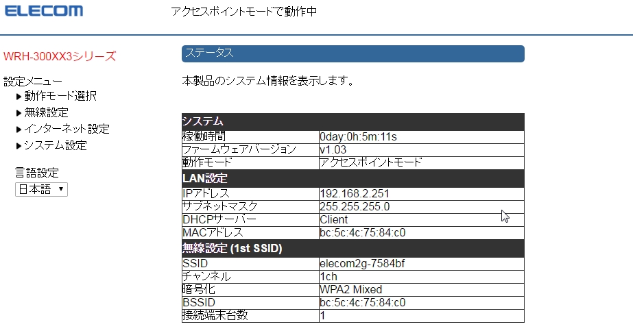 f:id:ElectroBlog:20170504233901j:plain f:id:ElectroBlog:20170504233901j:plain