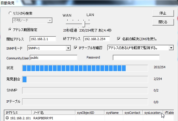 f:id:ElectroBlog:20170504234143j:plain f:id:ElectroBlog:20170504234143j:plain