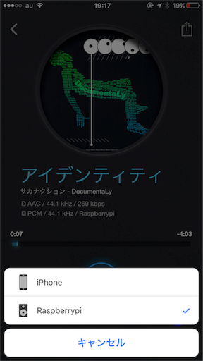 f:id:ElectroBlog:20170507193524p:image f:id:ElectroBlog:20170507193524p:image