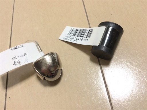 f:id:ElectroBlog:20170514185828j:image f:id:ElectroBlog:20170514185828j:image