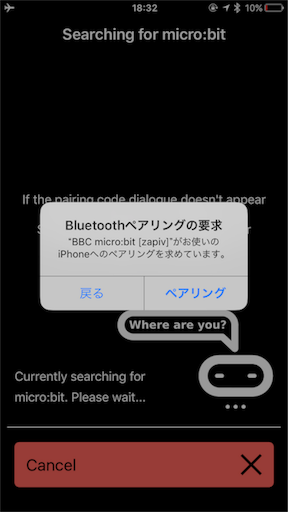 f:id:ElectroBlog:20170514190043p:image f:id:ElectroBlog:20170514190043p:image